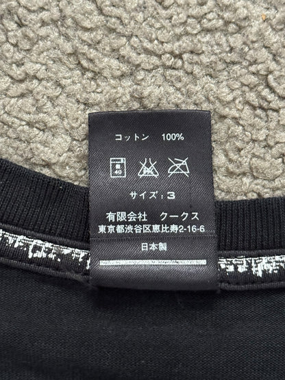 SS07 Number (N)ine "About A Boy" Skull Graphic T Shirt