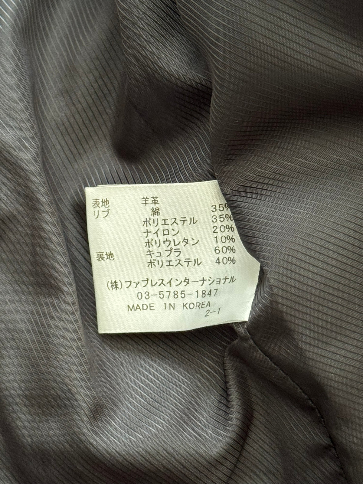 GalaabenD Black Draped Biker/Rider Leather Jacket