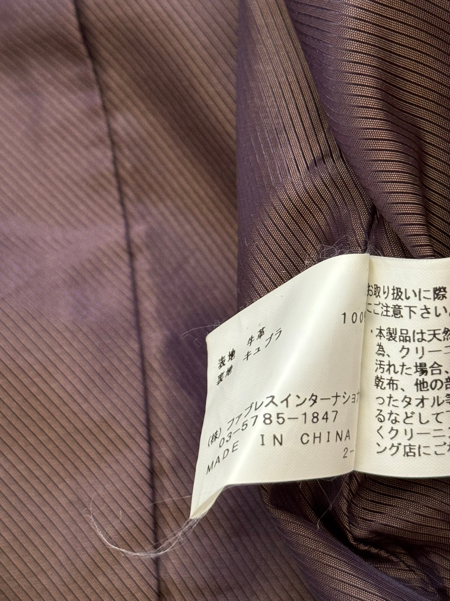 GalaabenD Brown A-2 Bomber Leather Jacket