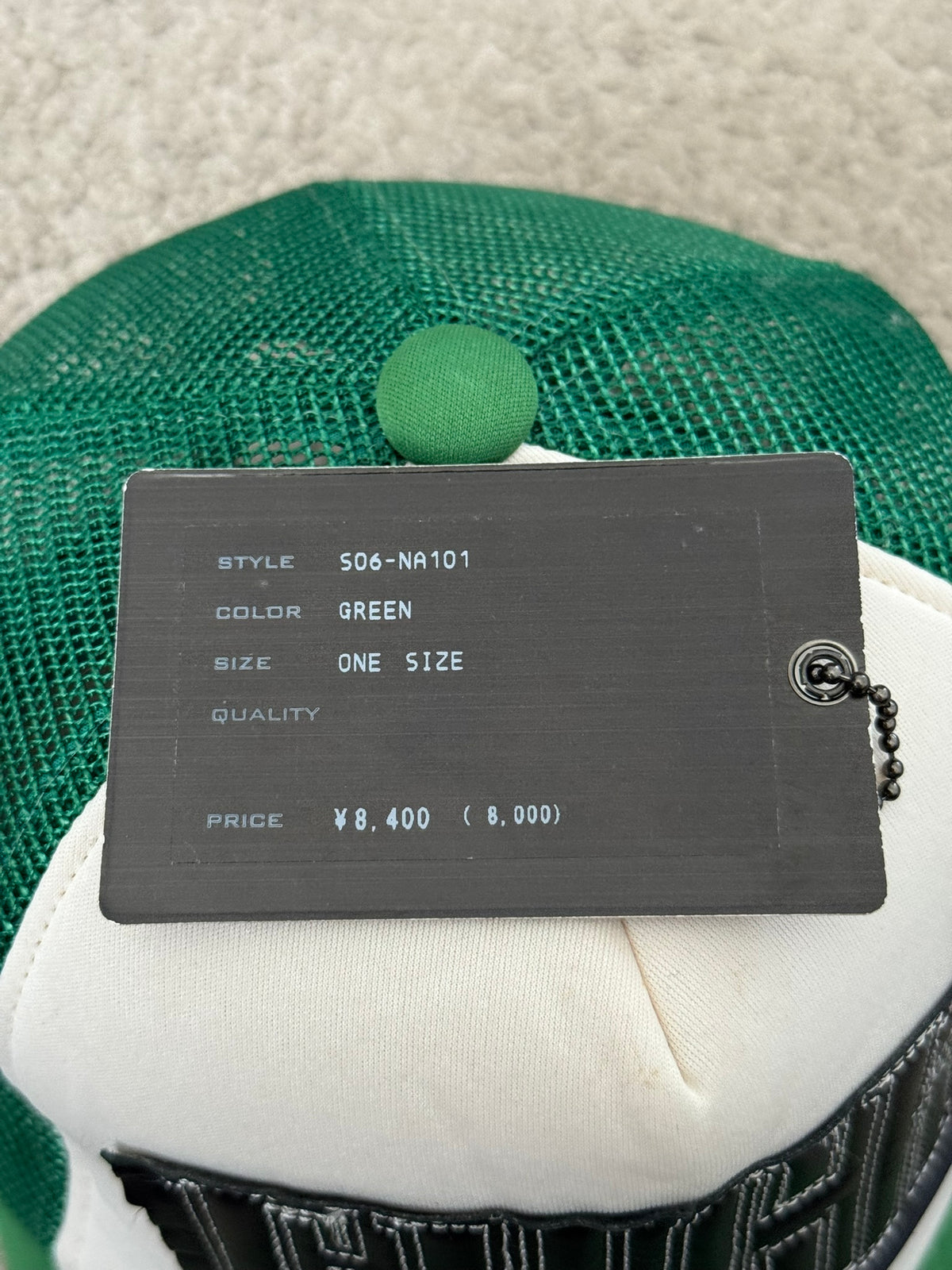 SS06 Number (N)ine Green "FUCK" Trucker Hat