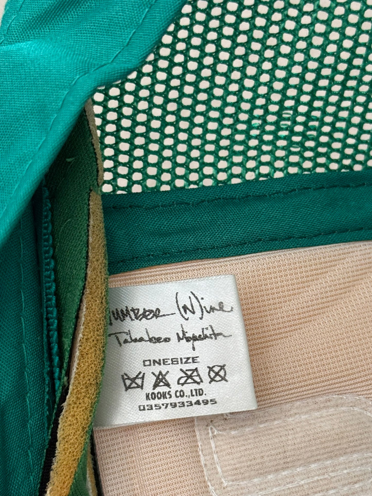 SS06 Number (N)ine Green "FUCK" Trucker Hat