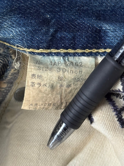 Hysteric Glamour Distressed Studded Denim Jeans