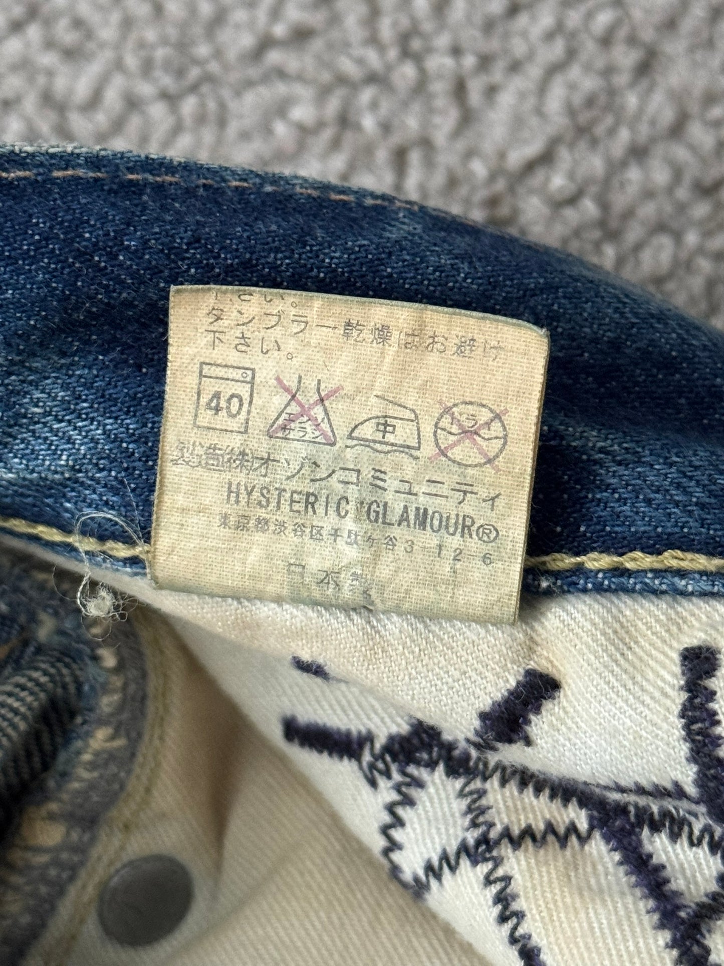 Hysteric Glamour Distressed Studded Denim Jeans