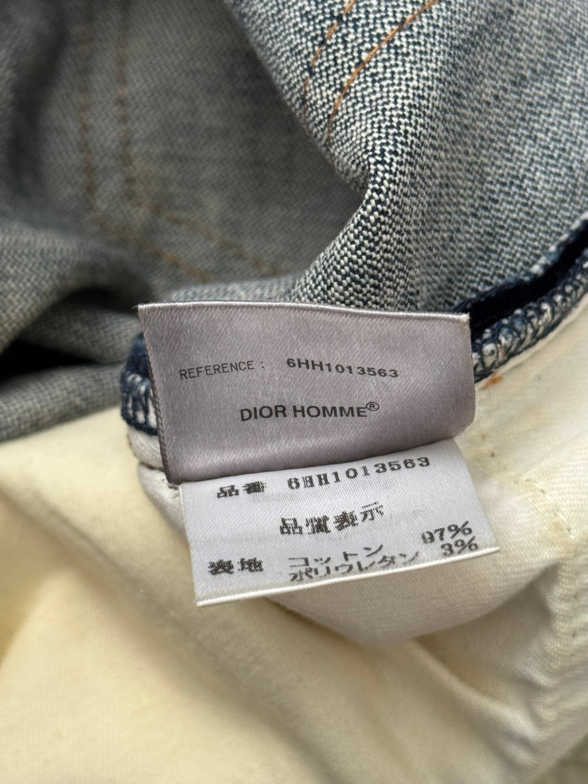 AW06 Dior Homme by Hedi Slimane Indigo Raw Stretch Denim Jeans