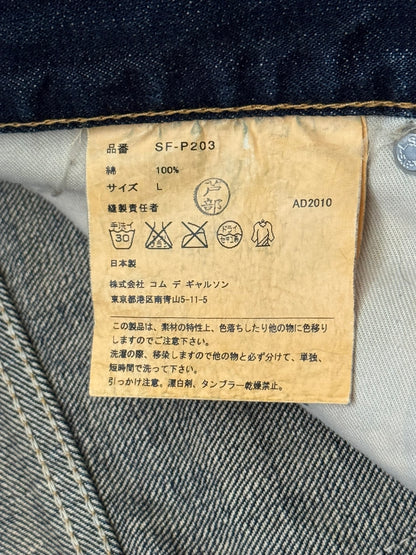 SS02 Junya Watanabe x Levis Embroidered "M" Denim Jeans