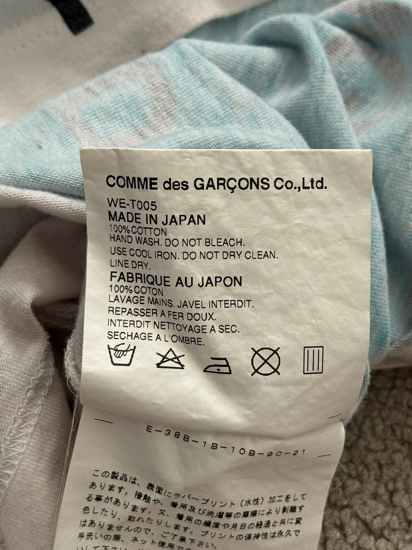 SS02 Junya Watanabe "Darling" Poem Graphic T Shirt