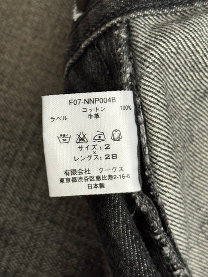 AW07 Number (N)ine Front Pocket Crying Heart Pain Denim Jeans