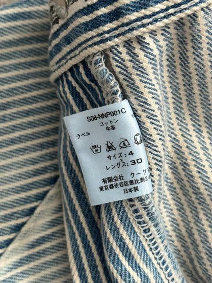 SS08 Number (N)ine Mudwash Hickory Striped Denim Jeans