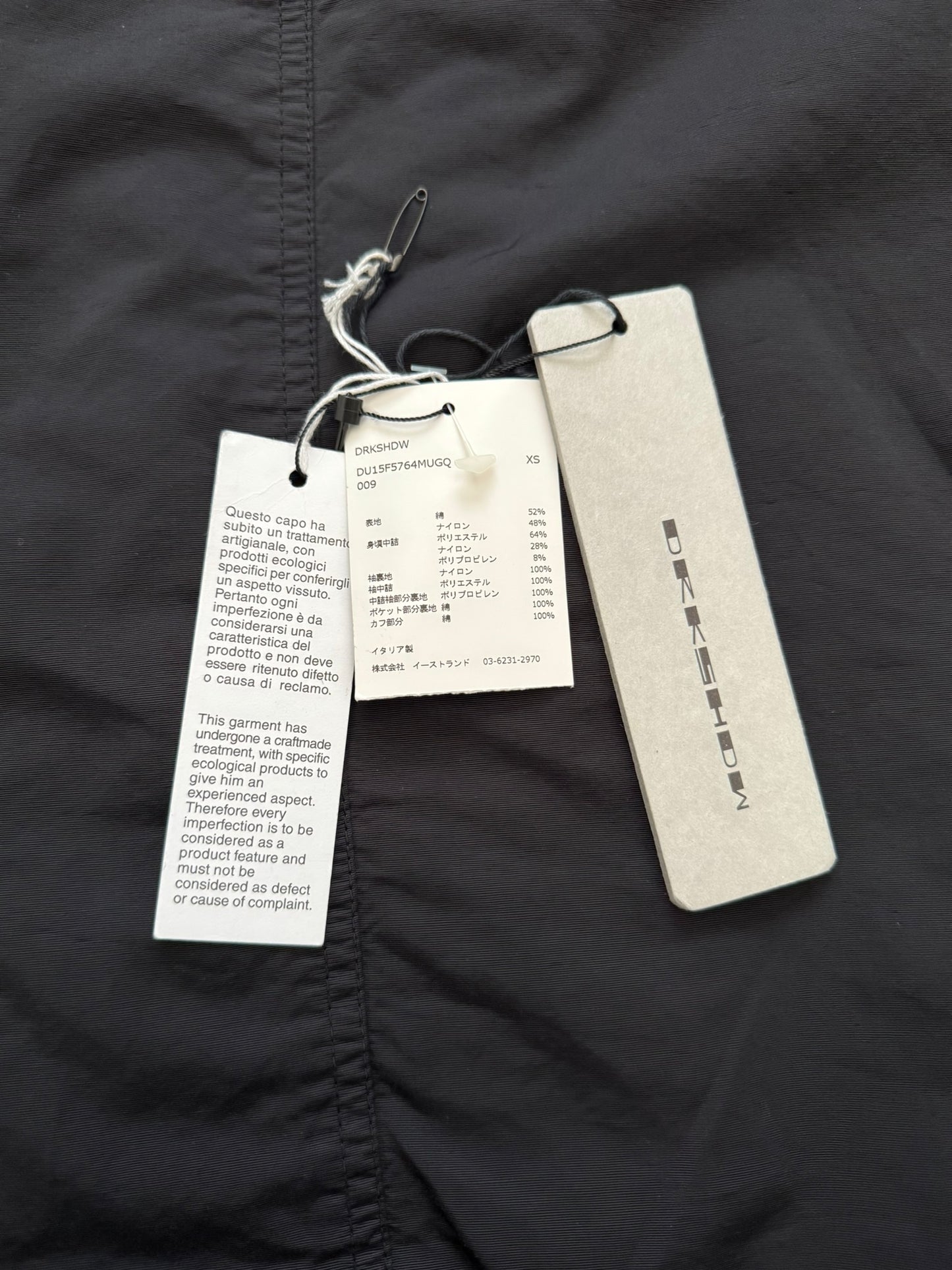 FW15 Rick Owens DRKSHDW Exploder Hooded Bomber Jacket