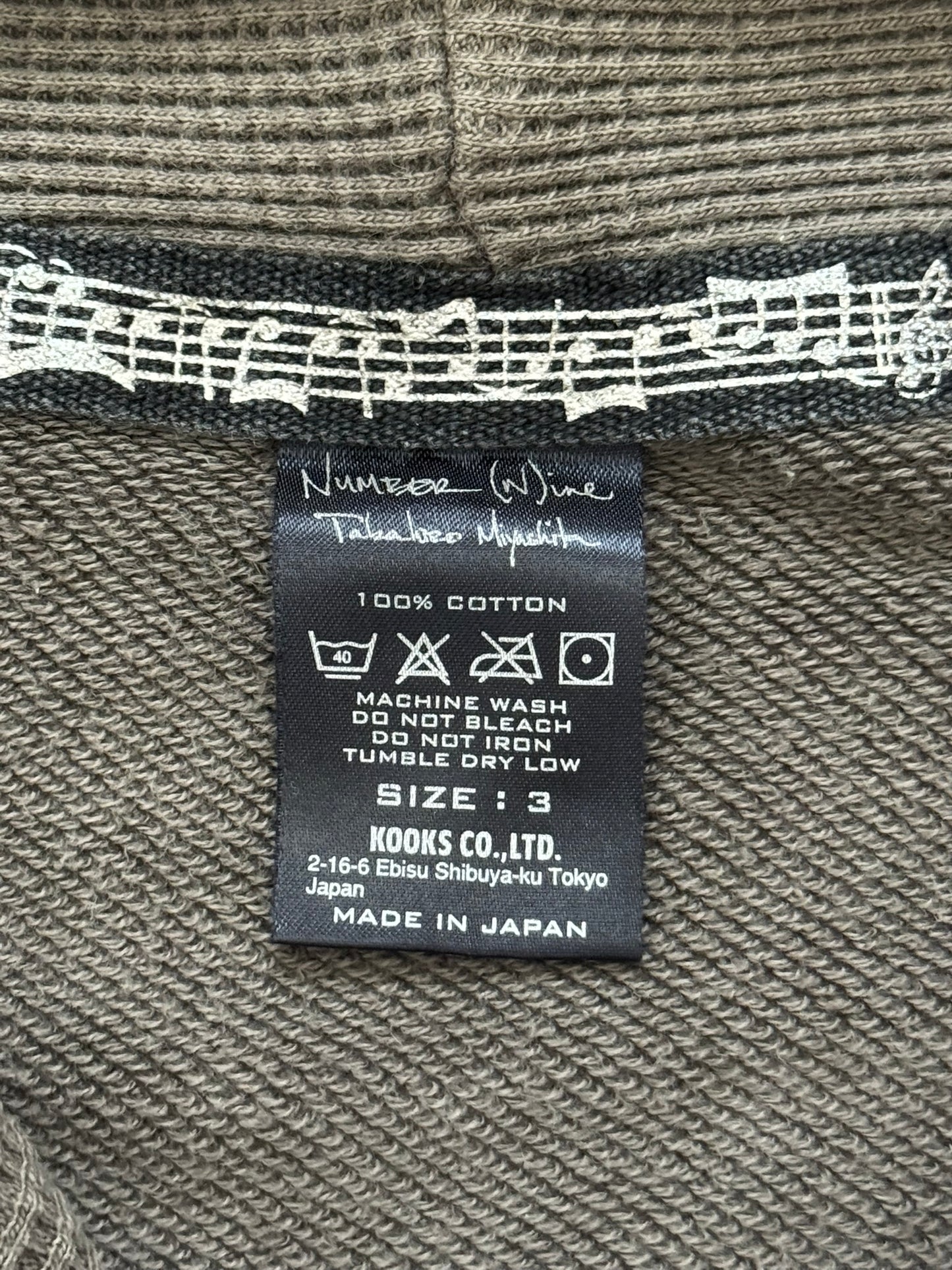 SS05 Number (N)ine Crying Hearts Cargo Zip Up Hoodie