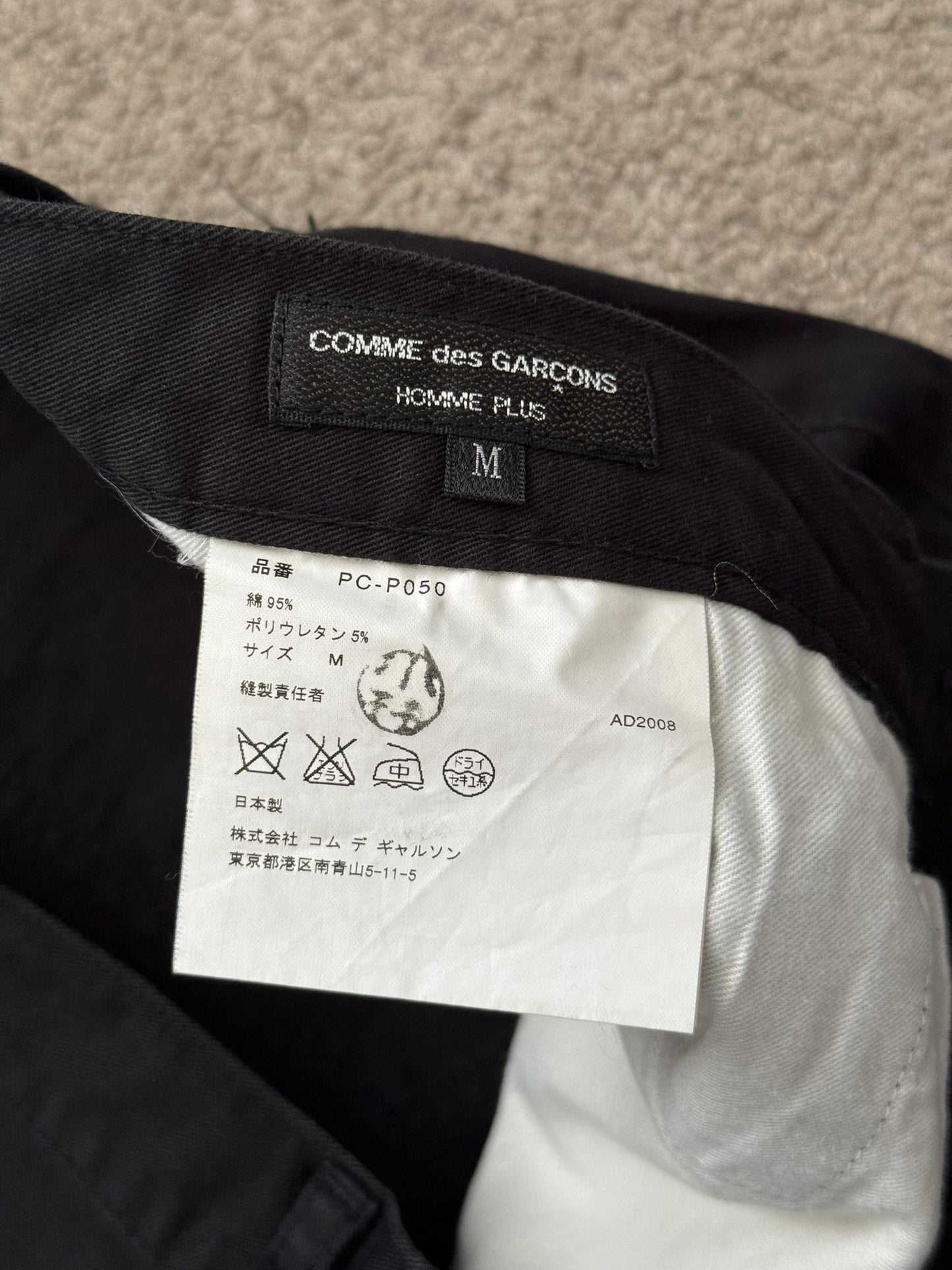 SS09 Comme Des Garcons Homme Plus Black Denim Jeans