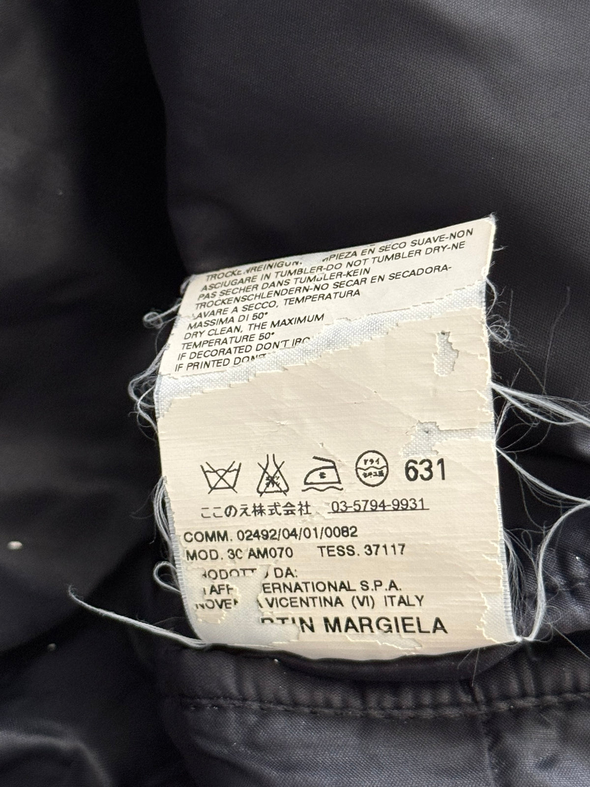 AW08 Maison Margiela “Thriller” Navy Quilted Puffer Biker Jacket