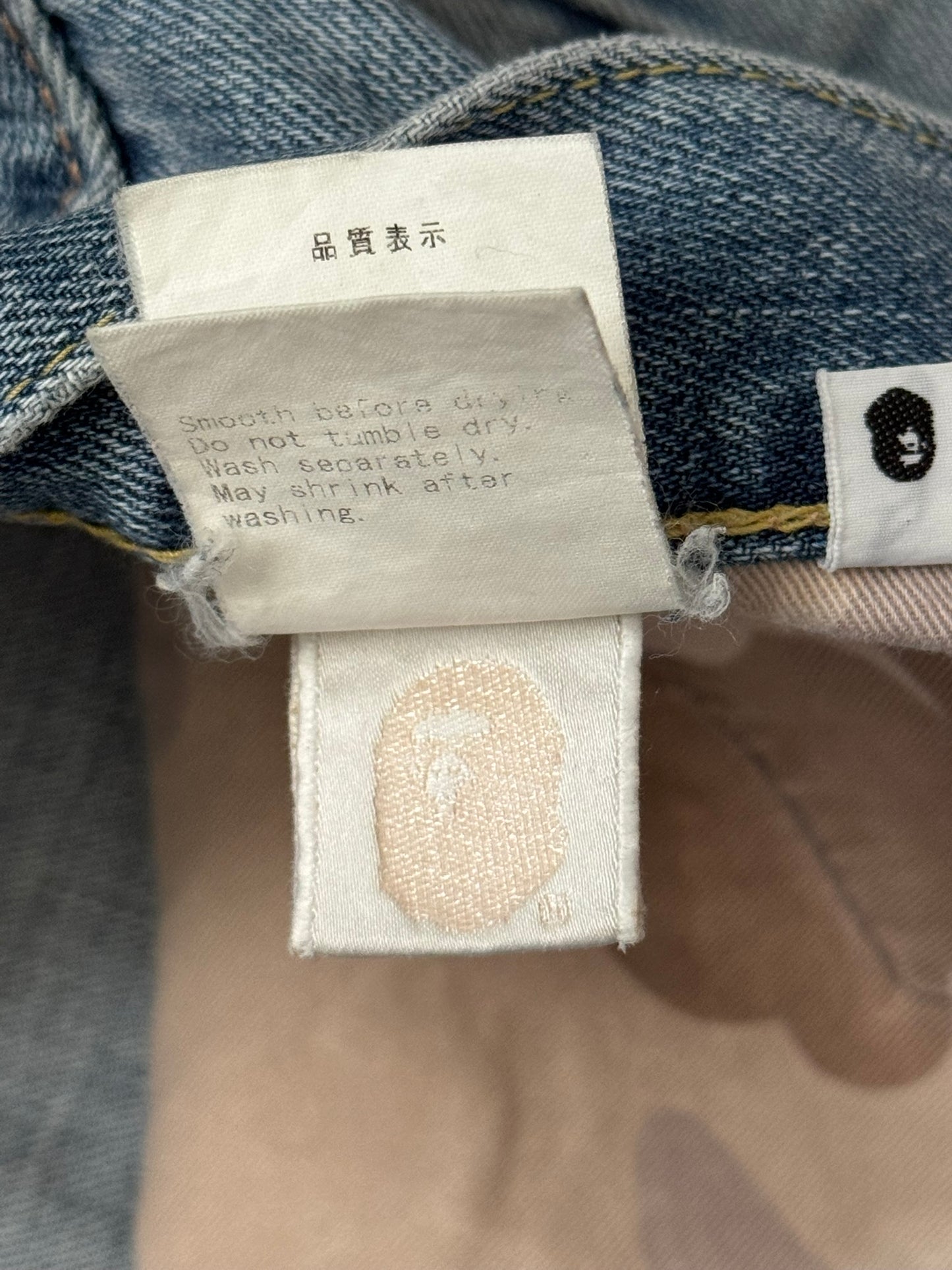 Vintage BAPE "Bathing Ape" Text Logo Patch Denim Jeans