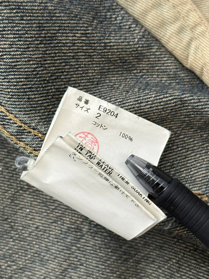 SS10 Undercover "Less But Better" Washed Denim Jacket