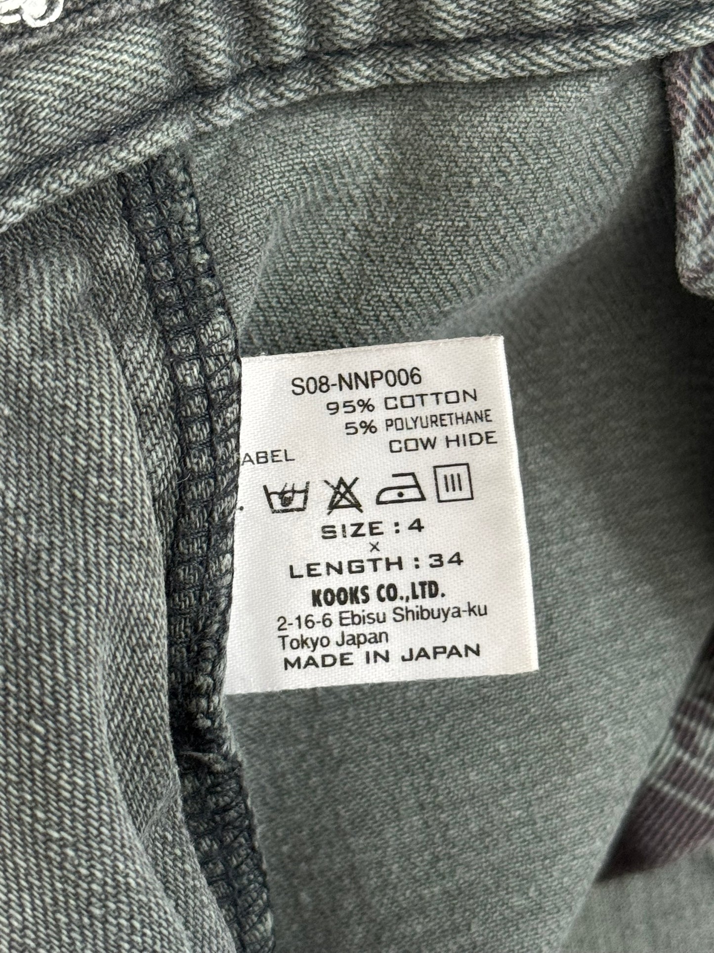 SS08 Number (N)ine Pain Crying Heart Grey/Green Denim Jeans