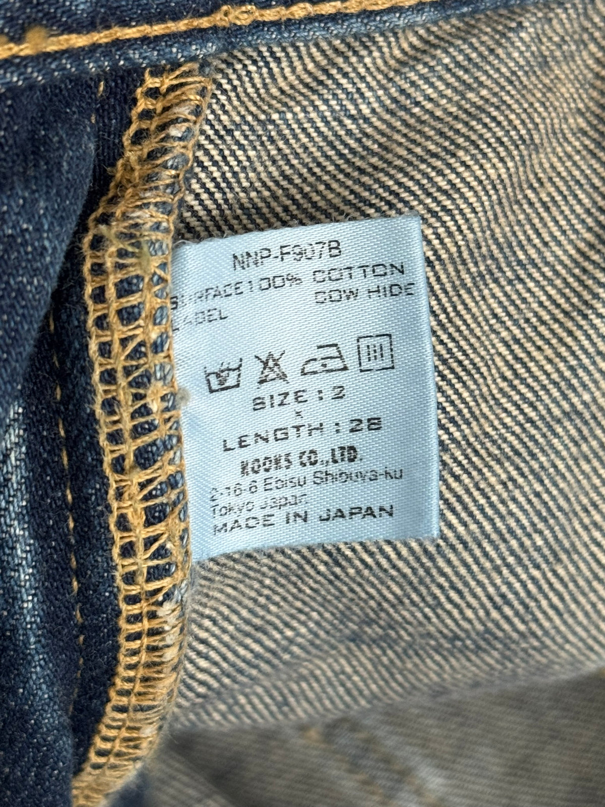 AW09 Number (N)ine Paint Cargo Bush Crying Heart Denim Jeans