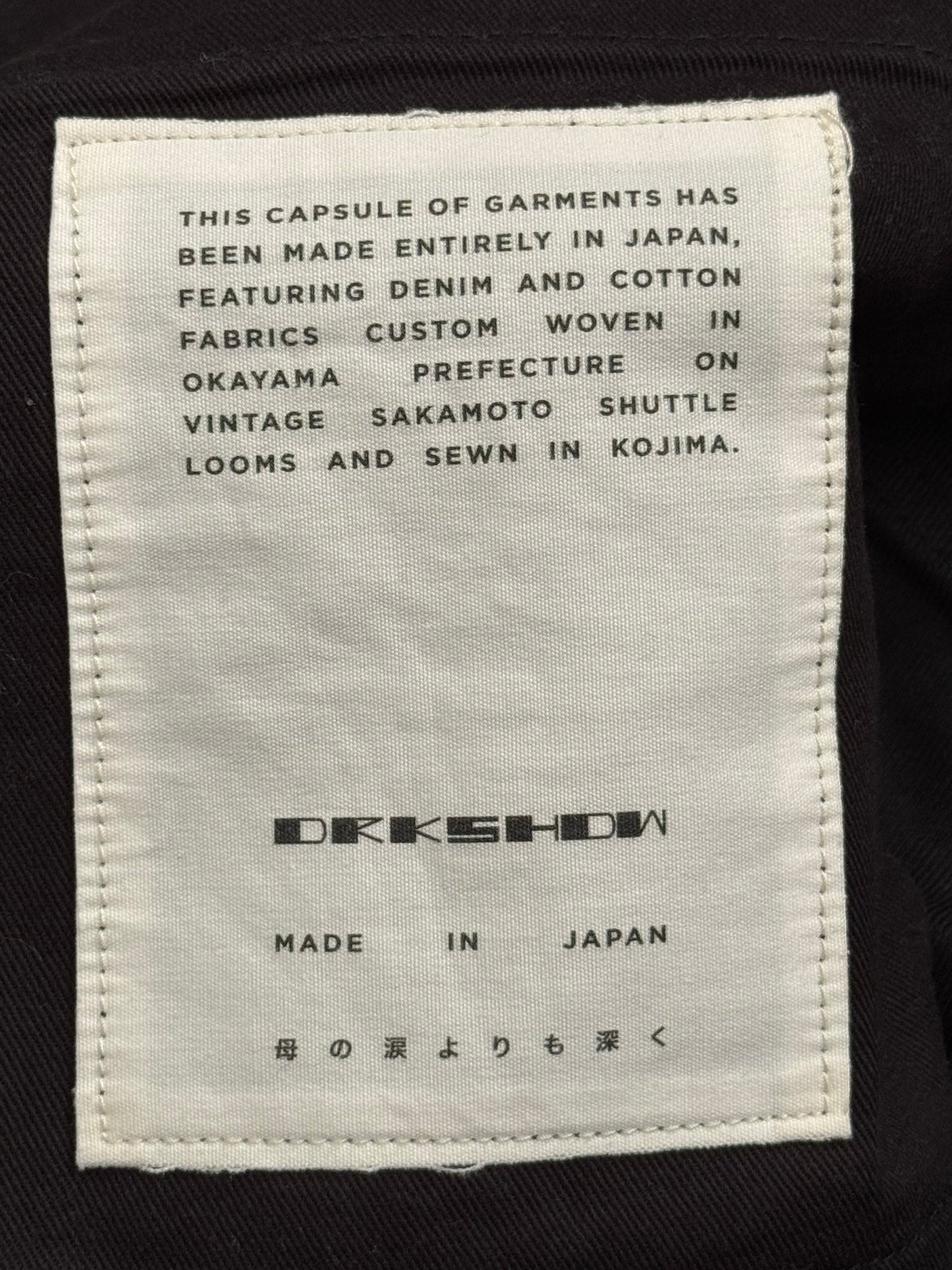 FW24 Rick Owens DRKSHDW MIJ Double Knee Geth Cut Denim Jeans