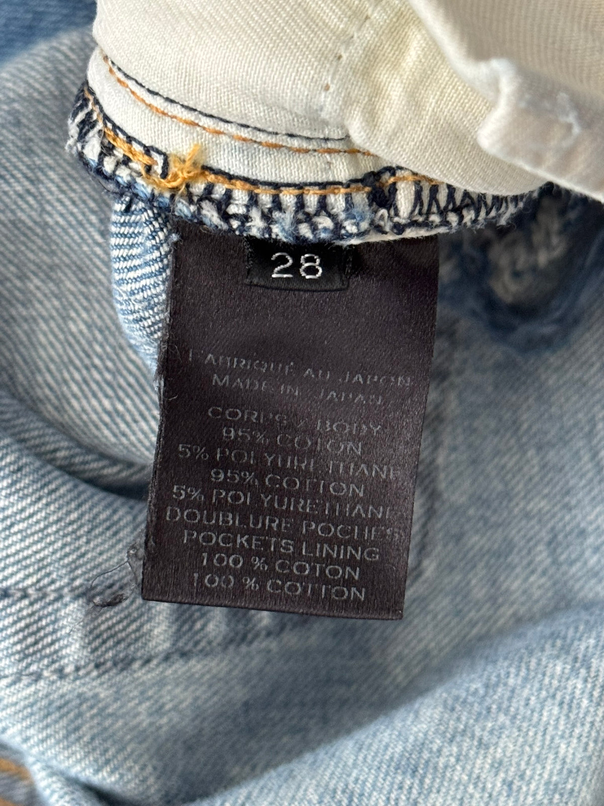 SS17 Balmain by Olivier Rousteing Repaired Zip Biker Denim Jeans