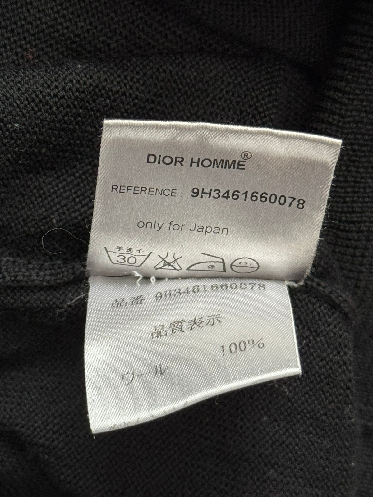 AW09 Dior Homme by Kris Van Assche Long Neck Knit Sweater