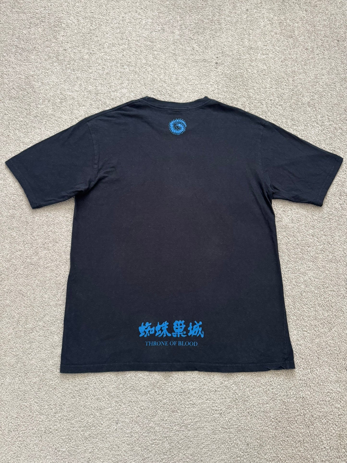 FW20 Undercover Throne of Blood Graphic T Shirt