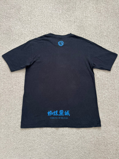 FW20 Undercover Throne of Blood Graphic T Shirt