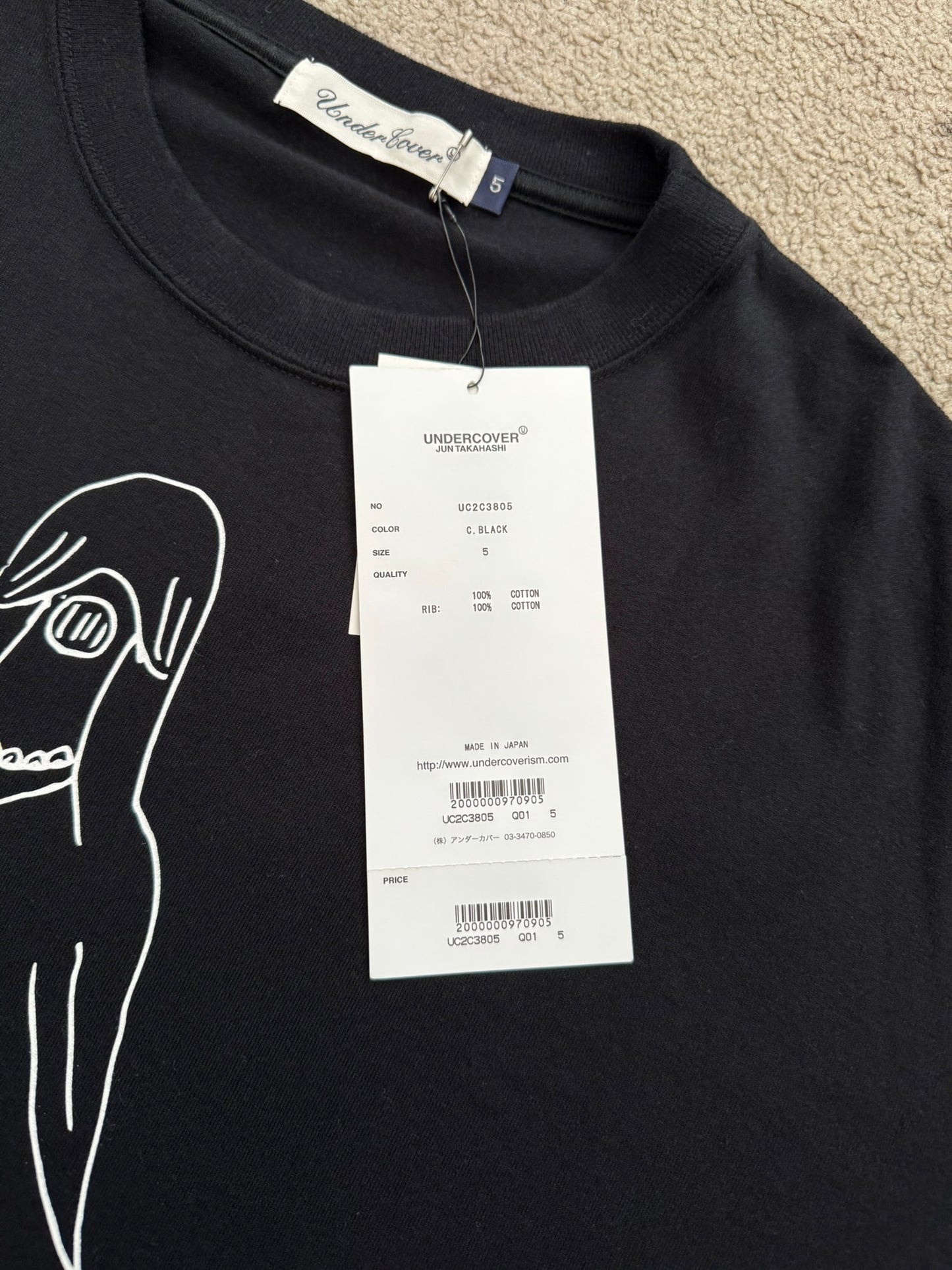 FW23 Undercover "Kosmische" Holy Graces Graphic T Shirt