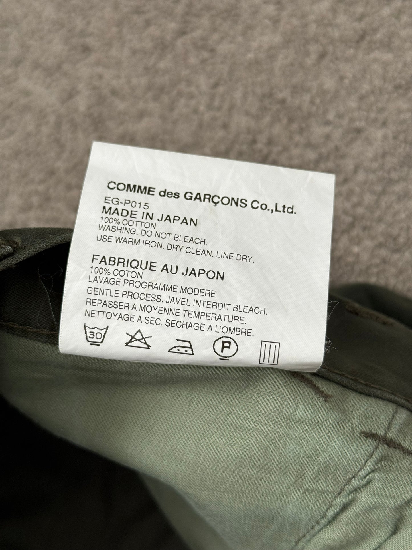 SS11 Comme Des Garcons Ganryu Green Snap Cargo Pants