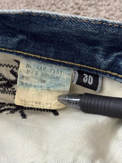 Hysteric Glamour Distressed Studded Denim Jeans