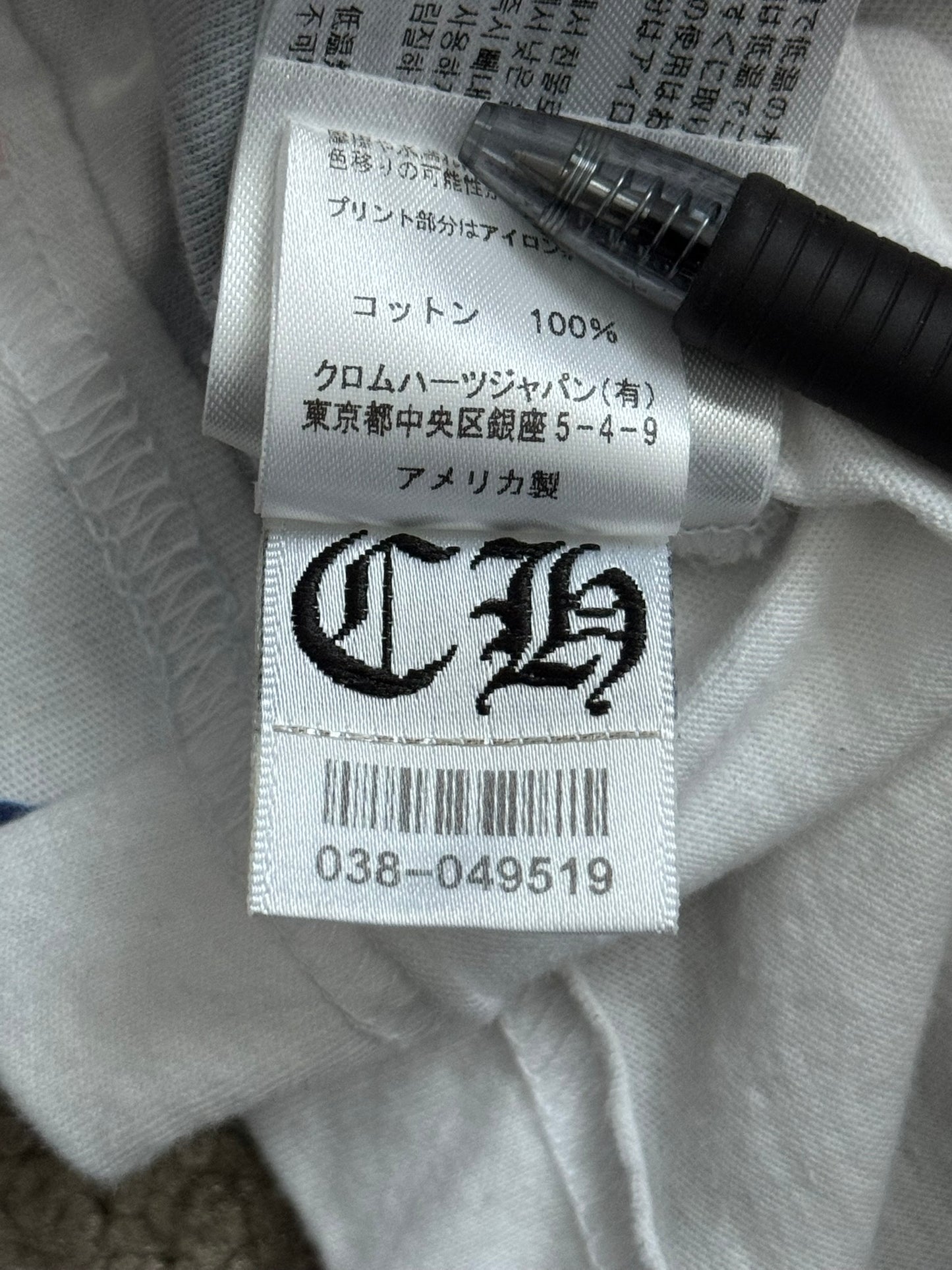 Chrome Hearts Union Jack British Flag T Shirt