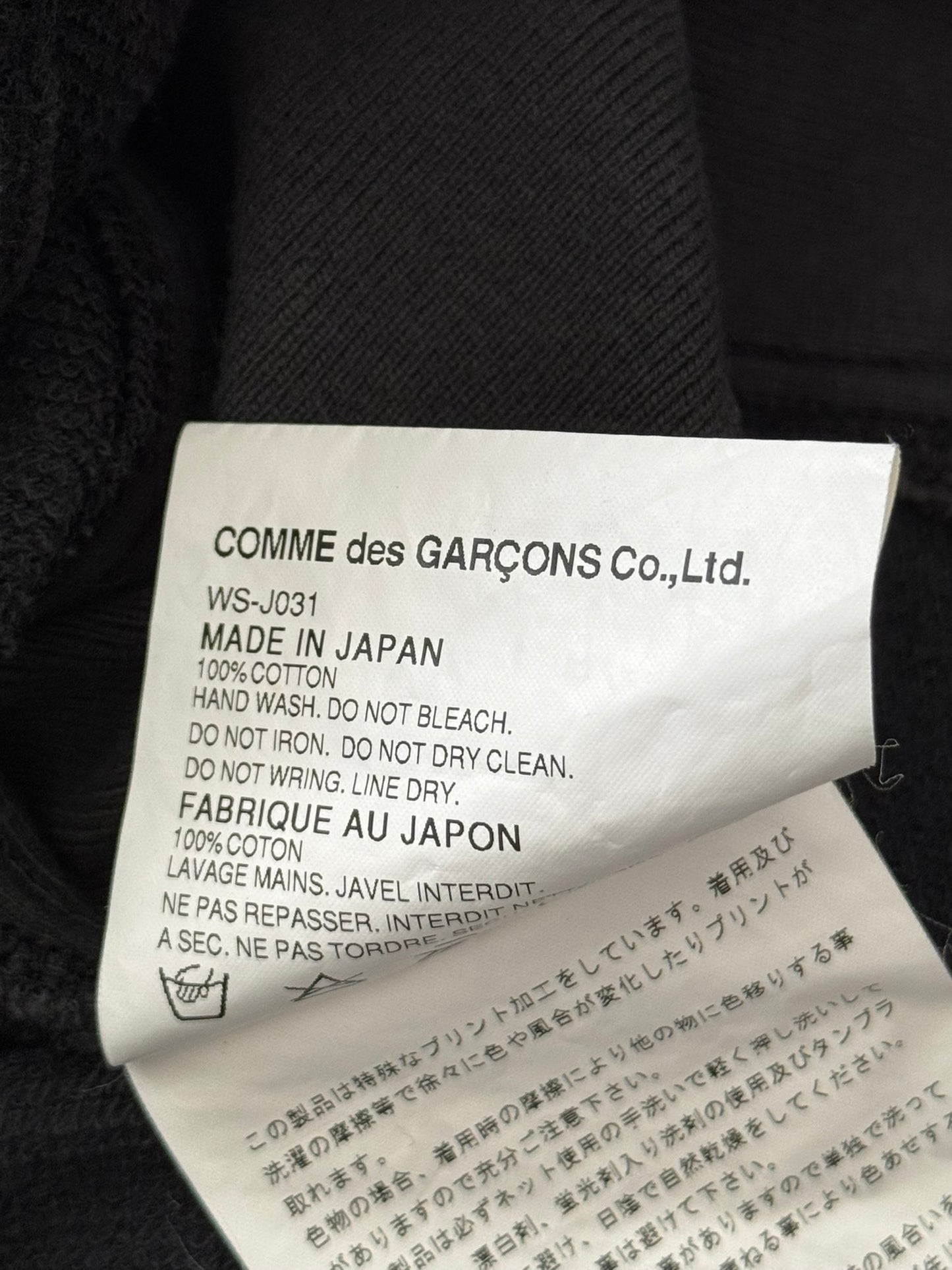 SS07 Junya Watanabe Columbus University Cotton Blazer