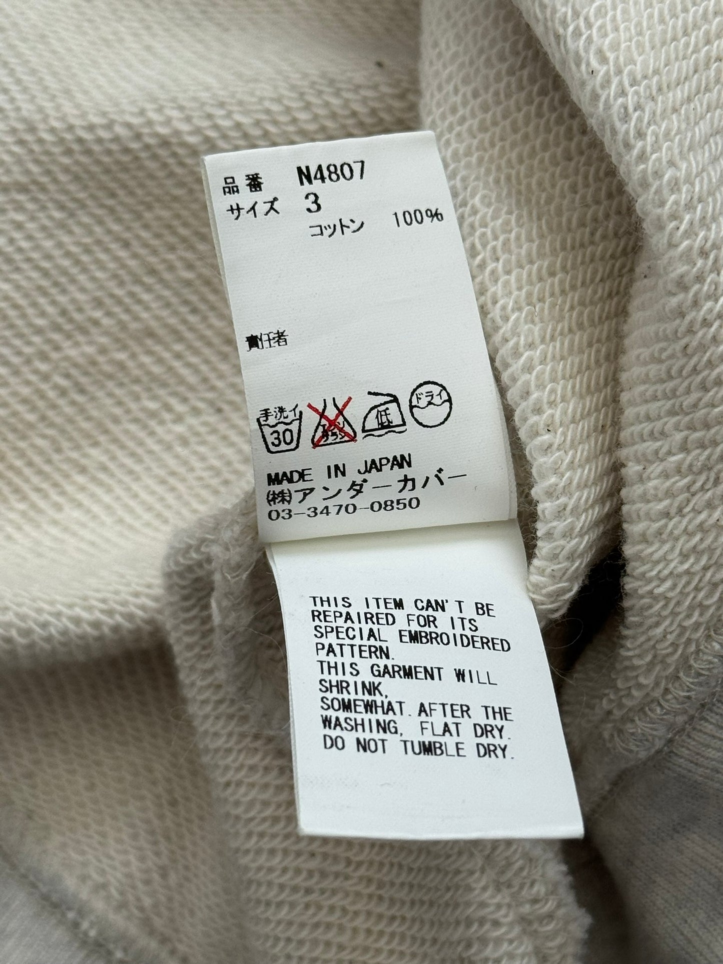 FW14 Undercover Embroidered Chaos Raglan Sweatshirt