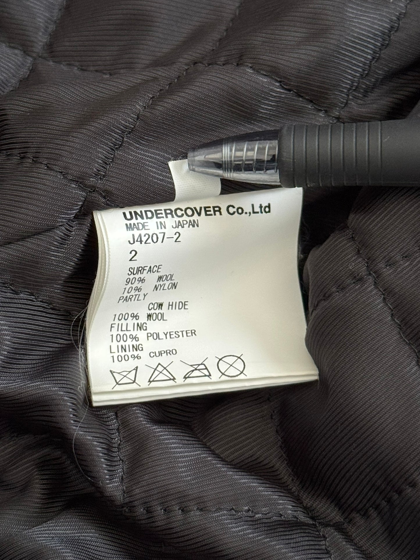 FW12 Undercover "Geräusch" Hooded Varsity Bomber Jacket