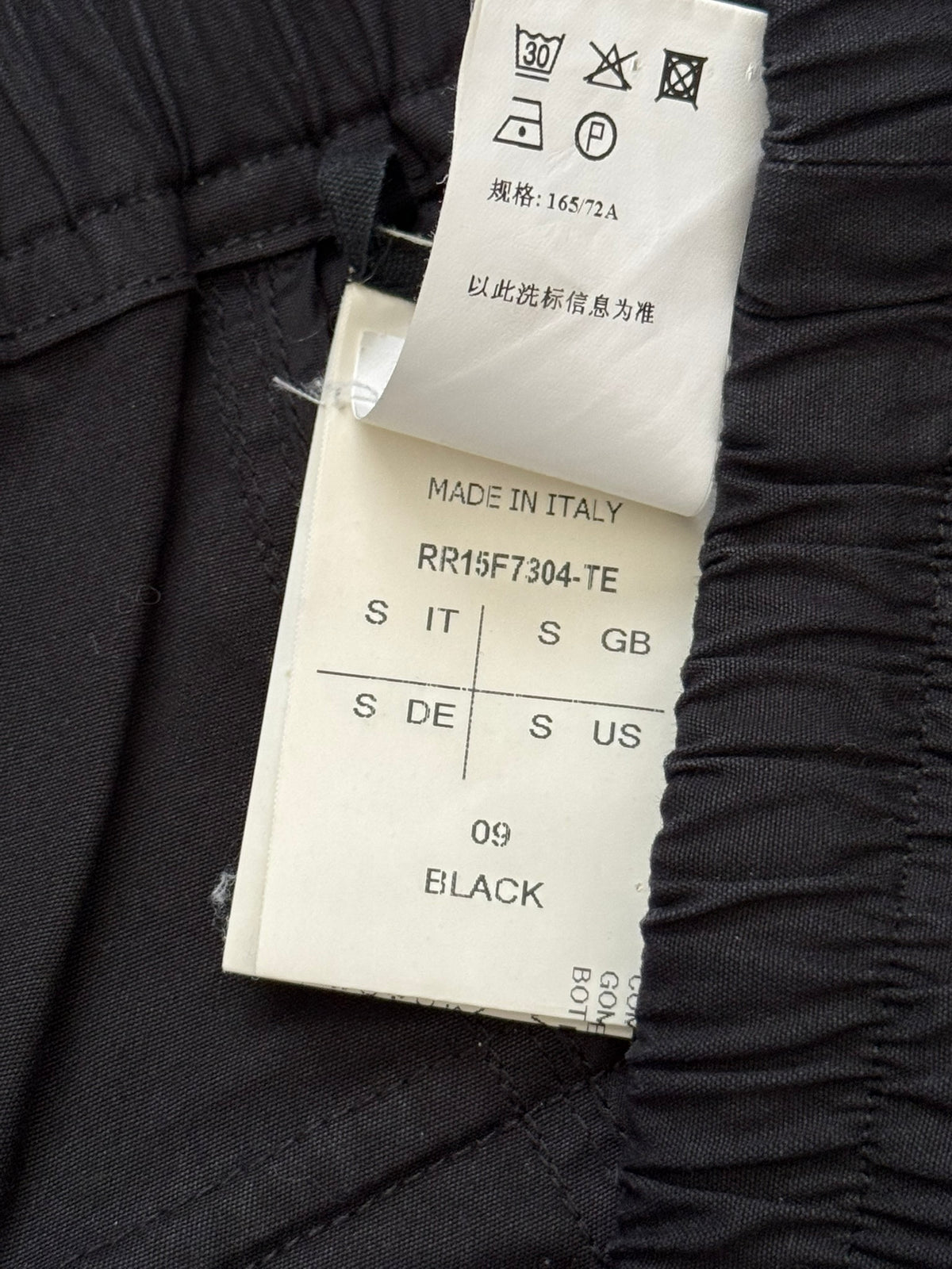FW15 Rick Owens Runway "Sphinx" Black Pods Shorts