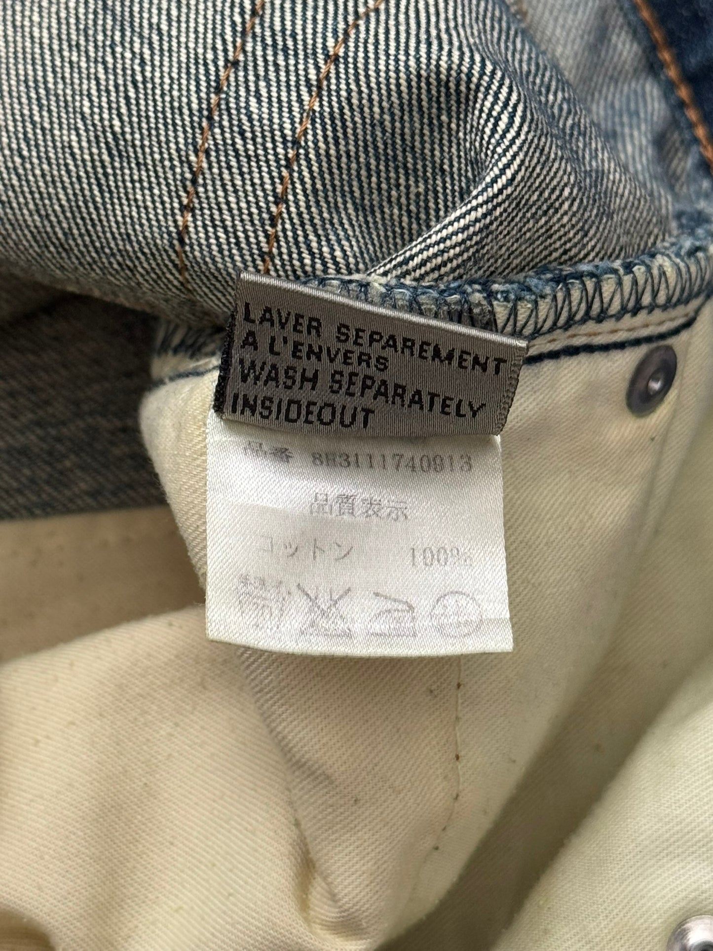 AW08 Dior Homme by Kris Van Assche "Day Off" Faded Blue Denim Jeans