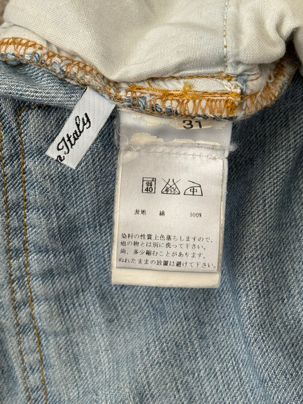 SS11 Balmain by Christophe Decarnin Eagle Coin Light Wash Biker Denim Jeans